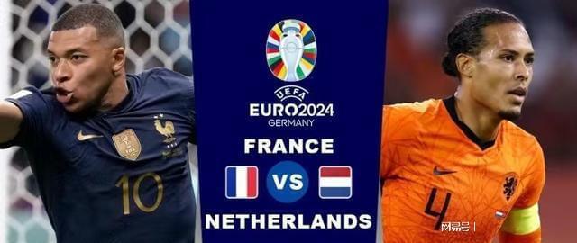 的交易传闻 的交易传闻