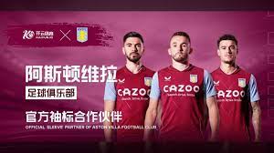 這樣的挑戰 這樣的挑戰